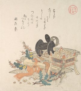 Beans for Tossing During Setsubun Exorcism Ceremony
