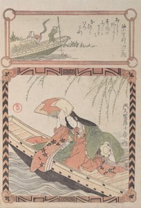 Courtesan in Ancient Costume Seated in a Boat