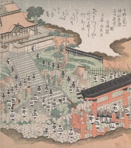 Crowd of People Looking at the Festival Dance at the Front of Futaara Shrine, 19th century