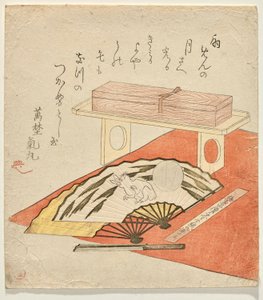 Fan Painting of Rabbit and Moon, on a Red Felt Blanket by Kubo Shunman