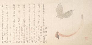 Flower-Vase of Horn and a Butterfly by Kubo Shunman
