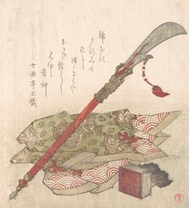Halberd, Brocade Robe and Seal by Kubo Shunman