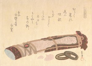 Hilt of a Sword, from the series of Seven Prints for the Shofudai Poetry Circle