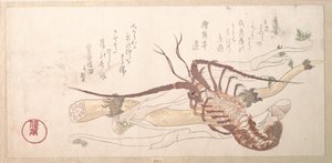 Lobster and Vegetables by Kubo Shunman