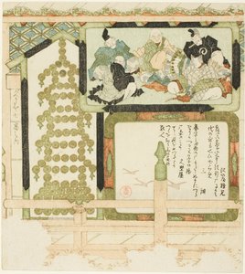No. 7: Votive paintings of Six Immortal poets, flying geese, and a pagoda made of coins, from the series "Seven Pictures for the Hisakataya"
