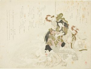 Otchime, the Daughter of the God of the Sea, with a Dragon on a Rock