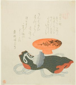 Passage 158, from the series "Essays in Idleness for the Asakusa Group"