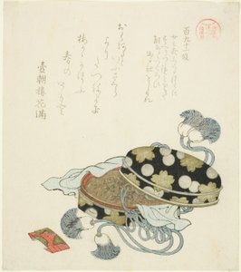 Passage 191, from the series Essays in Idleness for the Asakusa Group by Kubo Shunman