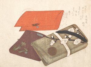 Pocket-Books by Kubo Shunman