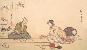 Saiko Hajime, ca. 1790 by Kubo Shunman