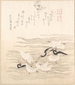Sea-Gulls Playing on the Water by Kubo Shunman