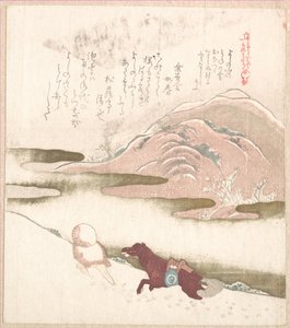 Snowy Landscape by Kubo Shunman