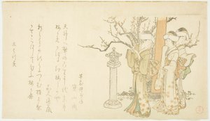 Three Girls at Temple Gate by Kubo Shunman