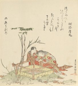 Two Children by a Well Curb by Kubo Shunman