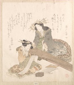 Two Courtesans, One Playing a Koto (Harp) and the Other Reading a Letter by Kubo Shunman