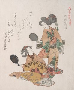 Two Women Looking in Mirrors
