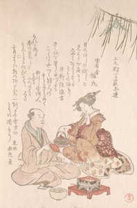 Woman Entertaining Her Guest with New Year Wine