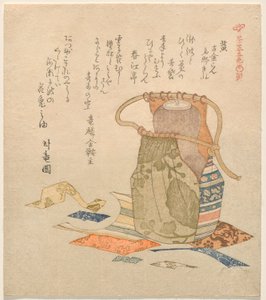 Yellow: Old Brocade from Famous Bits and Pieces, from the series Five Colors of Tea Utensils