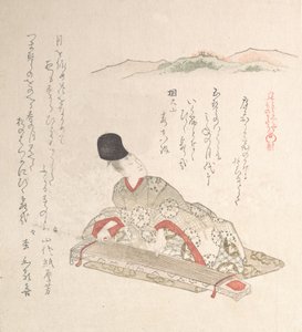 Young Nobleman Playing Koto Harp