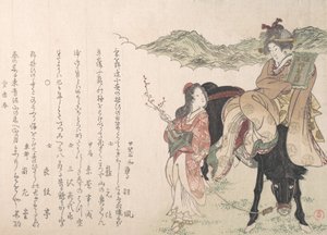 Young Woman on the Back of a Horse Attended by a Female Driver