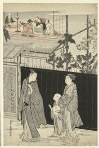 The House of the Kyoka Poet at Night by Kubota Shunman
