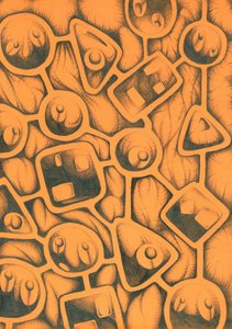 Fluid Organic Network by Kulik