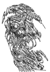 Intricate Mechanical Form