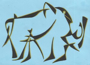 Stylized Blue Elephant by Kulik