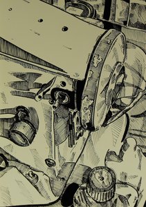 Vintage Sewing Machine Sketch