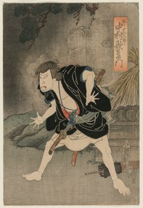 Nakamura Utaemon IV as Ono Sadakuro in Act Five of Kanadehon Chushingura, Naka Theater