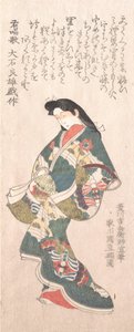 Spring Rain Collection Harusame shu, vol. 1: Genroku-style Courtesan, probably 1810s by Kuninao
