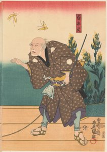 Shirotayū with Two Butterflies