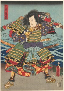 Tametomo, the Archer, Pulling Cloth