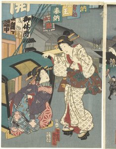 Temple Festival by Kunisada (II) , Utagawa