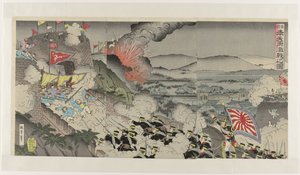 The Fierce Battle in Mukden Province in Manchuria