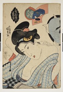 Coming Out Preparation: Competition of Beautiful Women by Kunisada