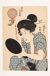 The Popular Type, from the series The Modern Thirty-Two Types, 1821-1822 by Kunisada