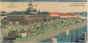 The Seaside Garden of the Tsukiji Hotel in the Eastern Capital, Meiji era