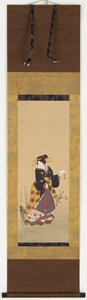 An Oiran Standing by a Plum Tree by Kuniyuki Utagawa