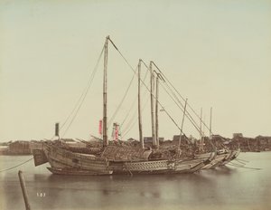 Japanese Junks