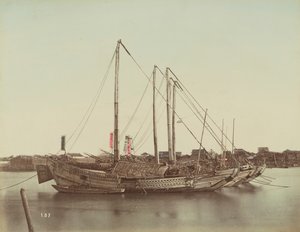 Japanese Junks, c.1880