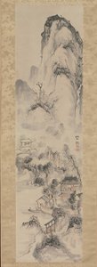 Landscape by Kushiro Unsen