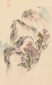 Album of Landscape Paintings by Kuwayama Gyokushu