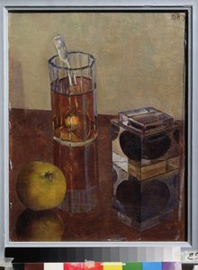 Still Life with an Inkwell by Kuzma Sergeevich Petrov Vodkin
