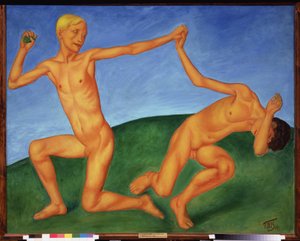 Boys Playing