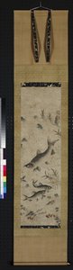 Fish in a Lake