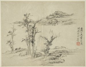 Landscape in the Style of Ancient Masters: after Ni Zan (1301-1374) by Lan Ying