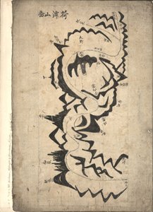 Da Ming Yi Tong Shan He Tu