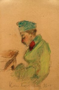 Lieutenant Lajos Kiss (of the 86th Company)