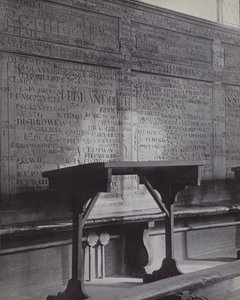 Upper School, Eton, The Gosling Panel